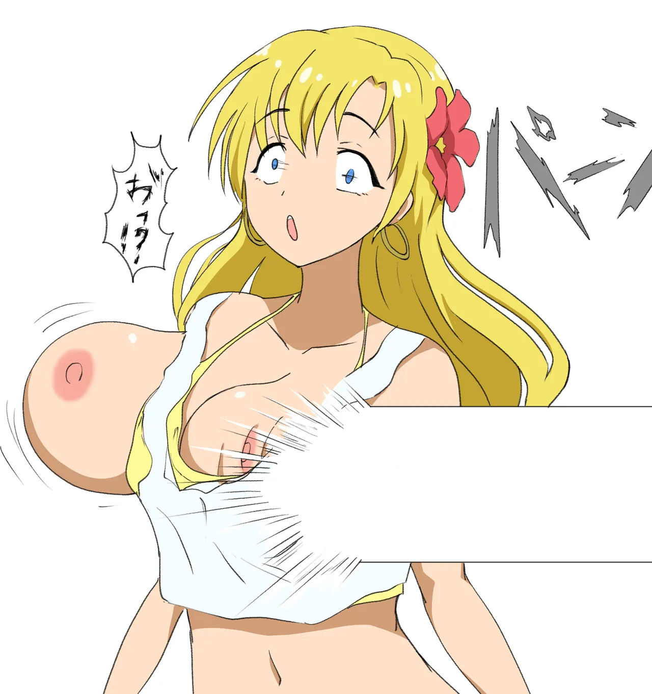 Ryonasuki page 10 full