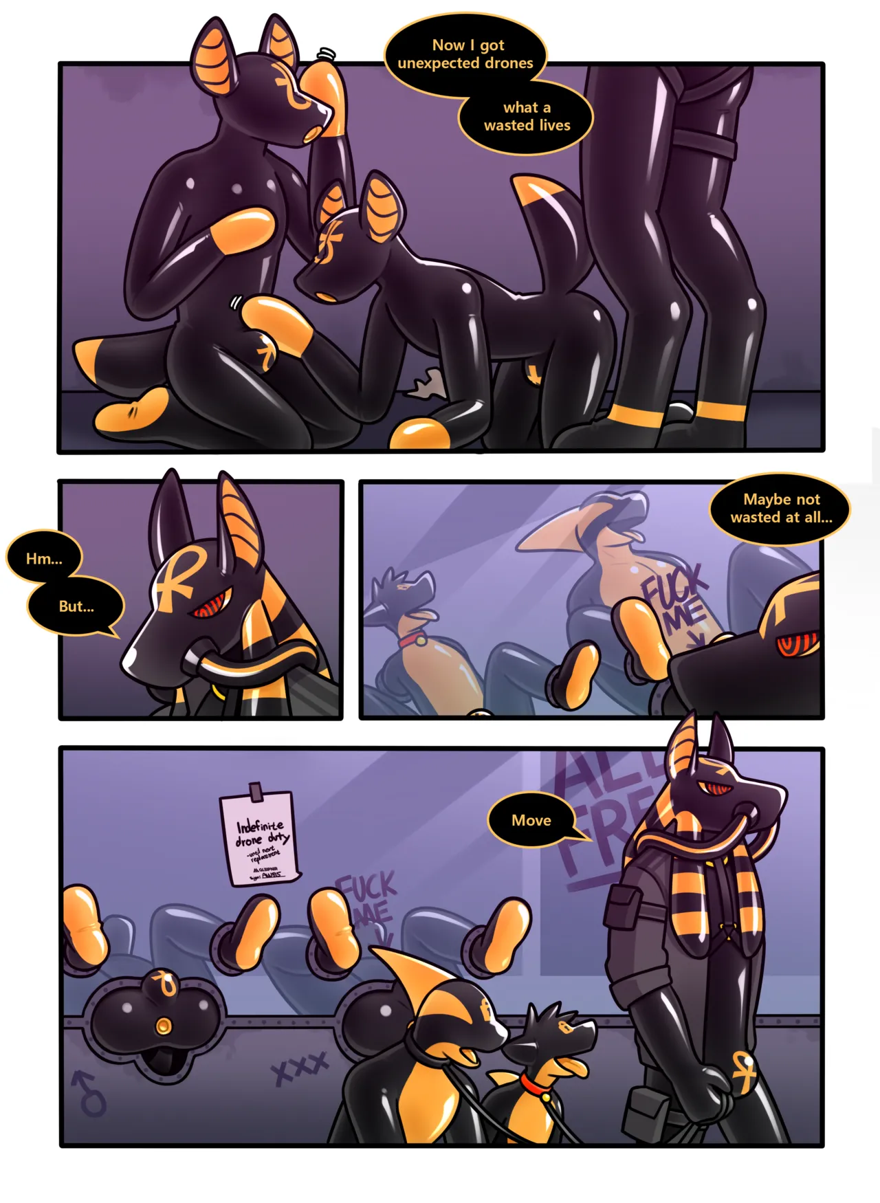 Qundium page 6 full