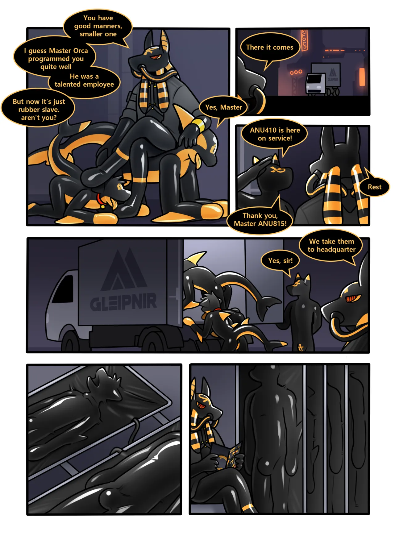 Qundium page 7 full