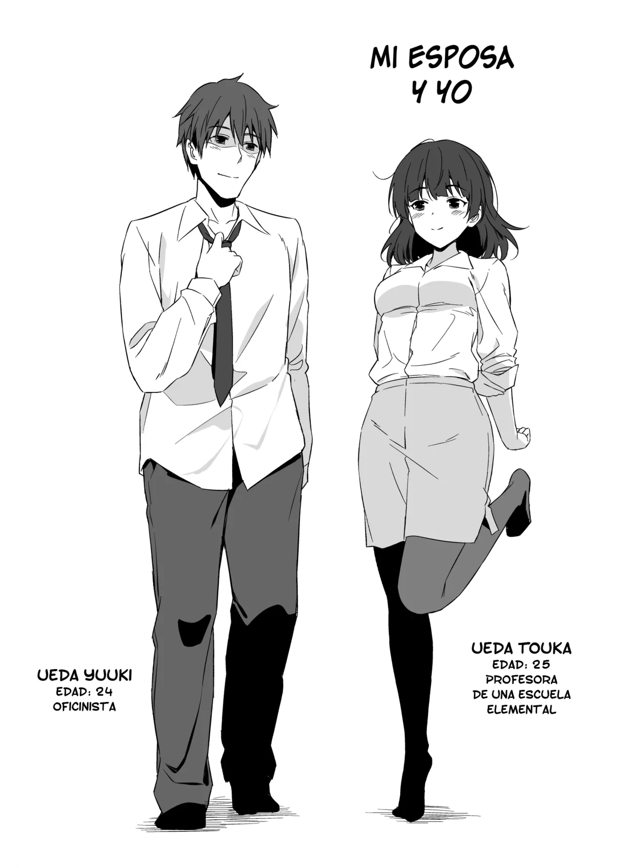 Ore wa Yome ni Sakaraenai... Seiheki o Nigirareteiru | No Puedo Decirle No A Mi Esposa... ¡Ella Tiene El Control De Mis Bolas! page 3 full