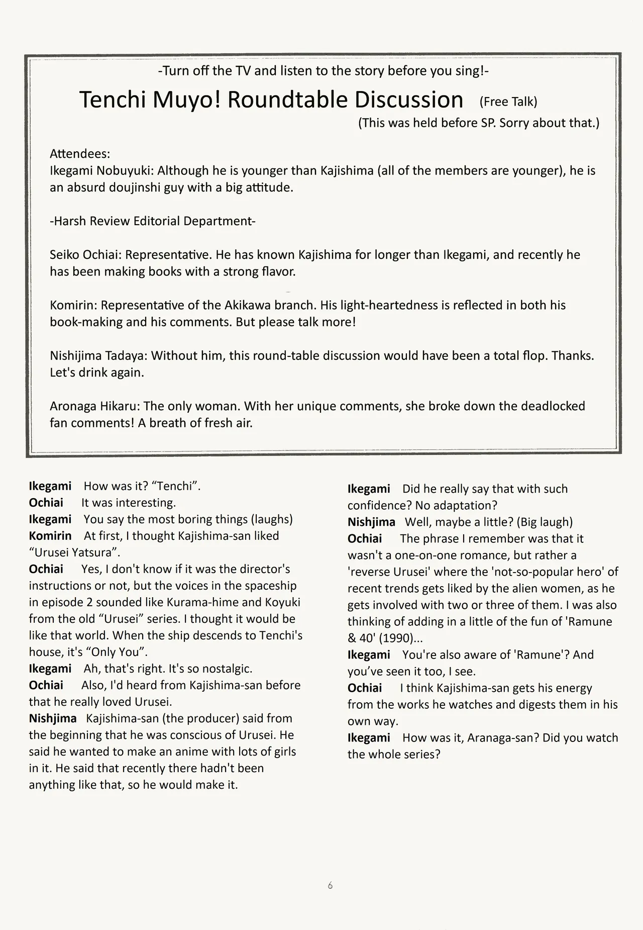 Buyou no Hitobito page 6 full