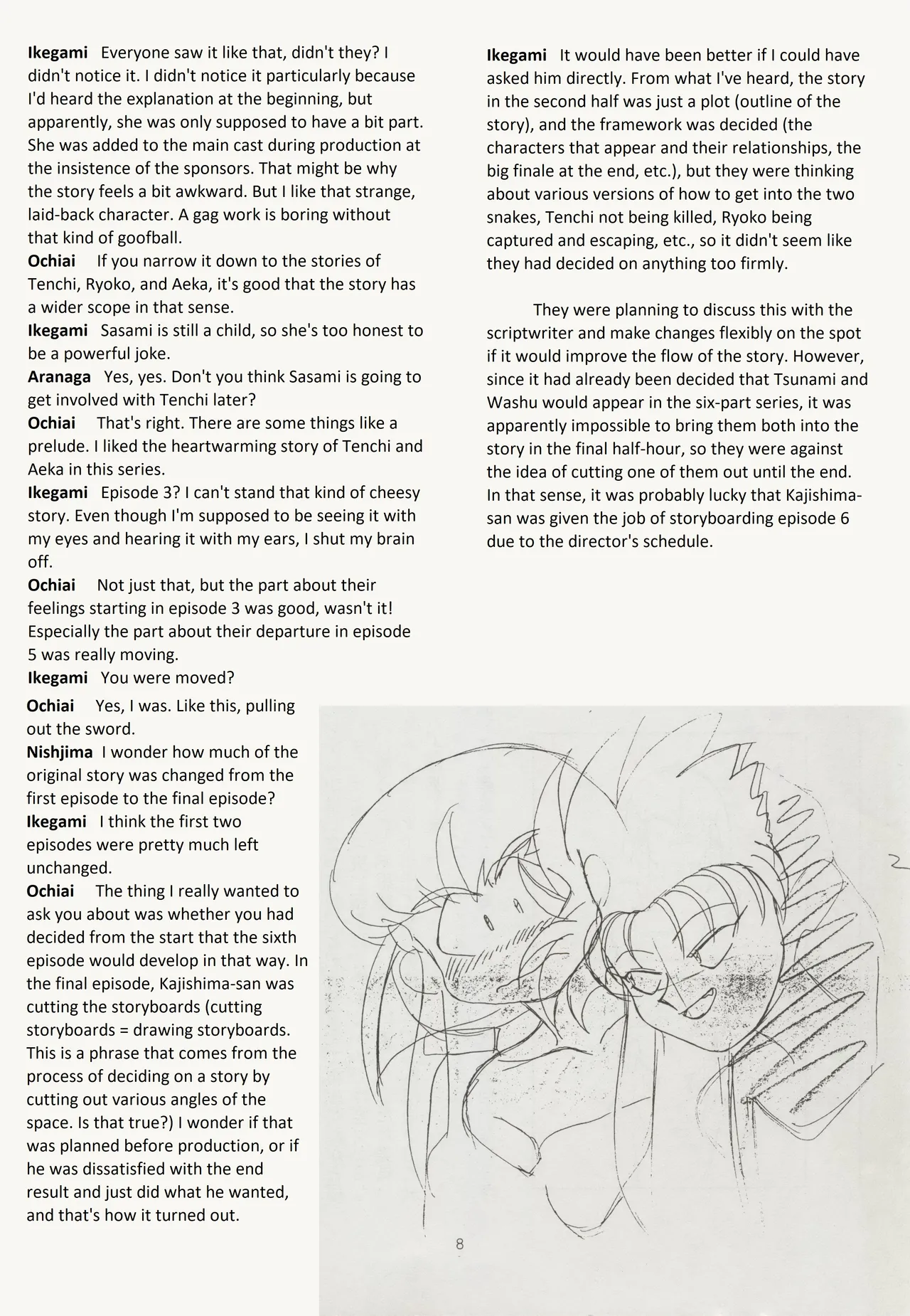 Buyou no Hitobito page 8 full