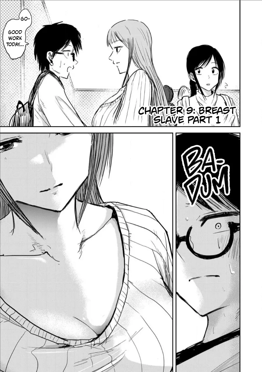 Ueno-kun Has Been Developed Chapter 9 page 1 full