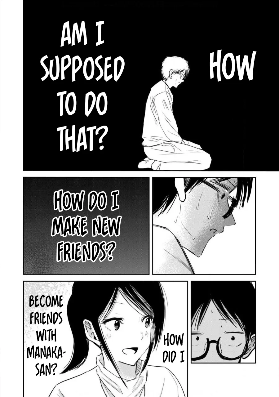 Ueno-kun Has Been Developed Chapter 9 page 10 full