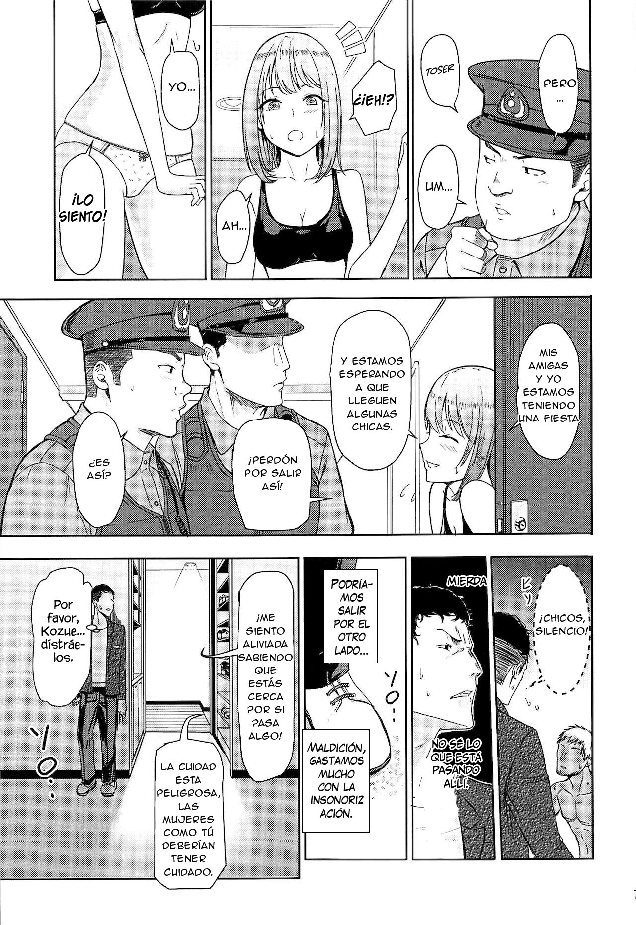 Mitsuha ~Netorare 7~ page 6 full