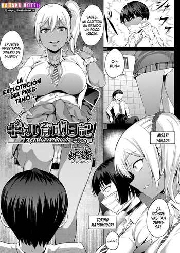 Gyaru Ikusei Nikki Ch. 1-2 | Diario de Entrenamiento Gal Cap. 1-2 cover