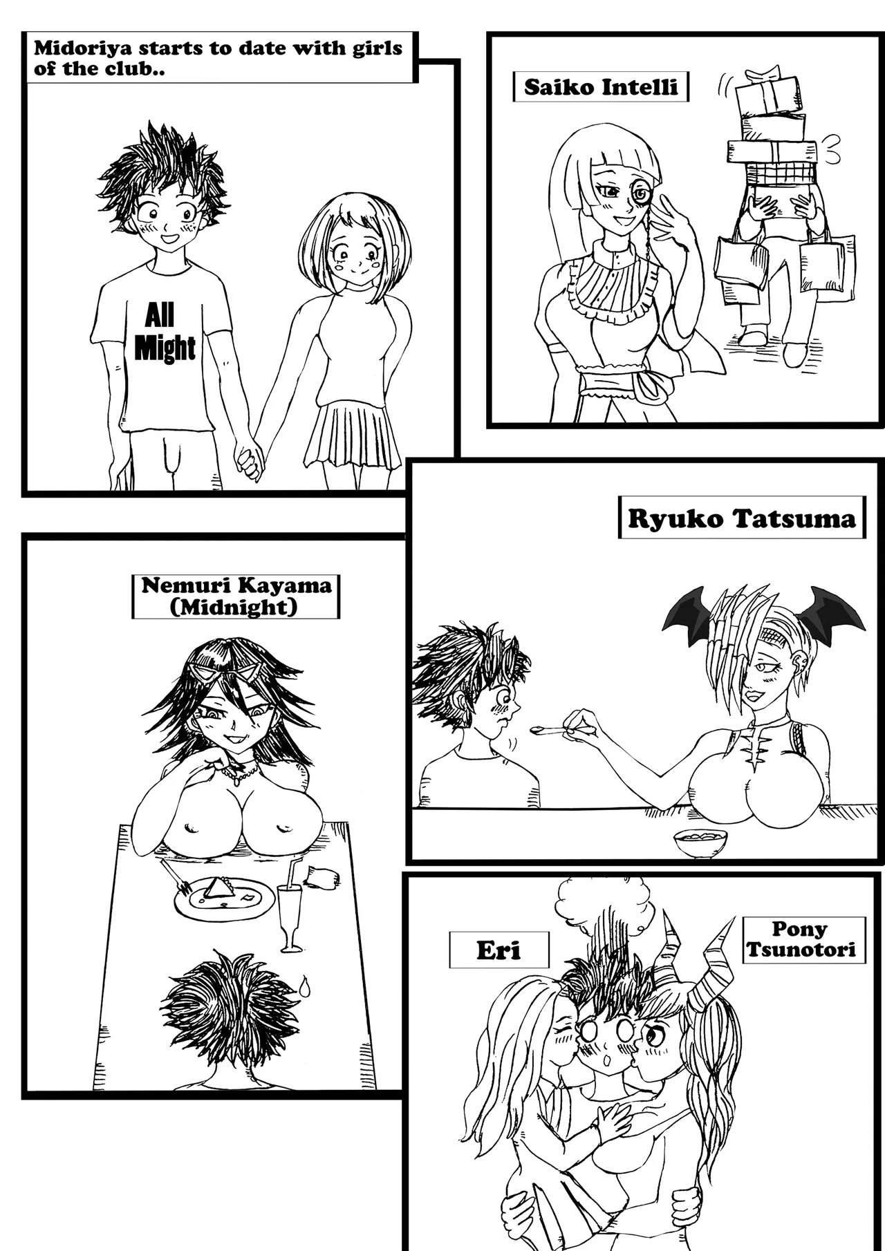 My heroine harem page 5 full