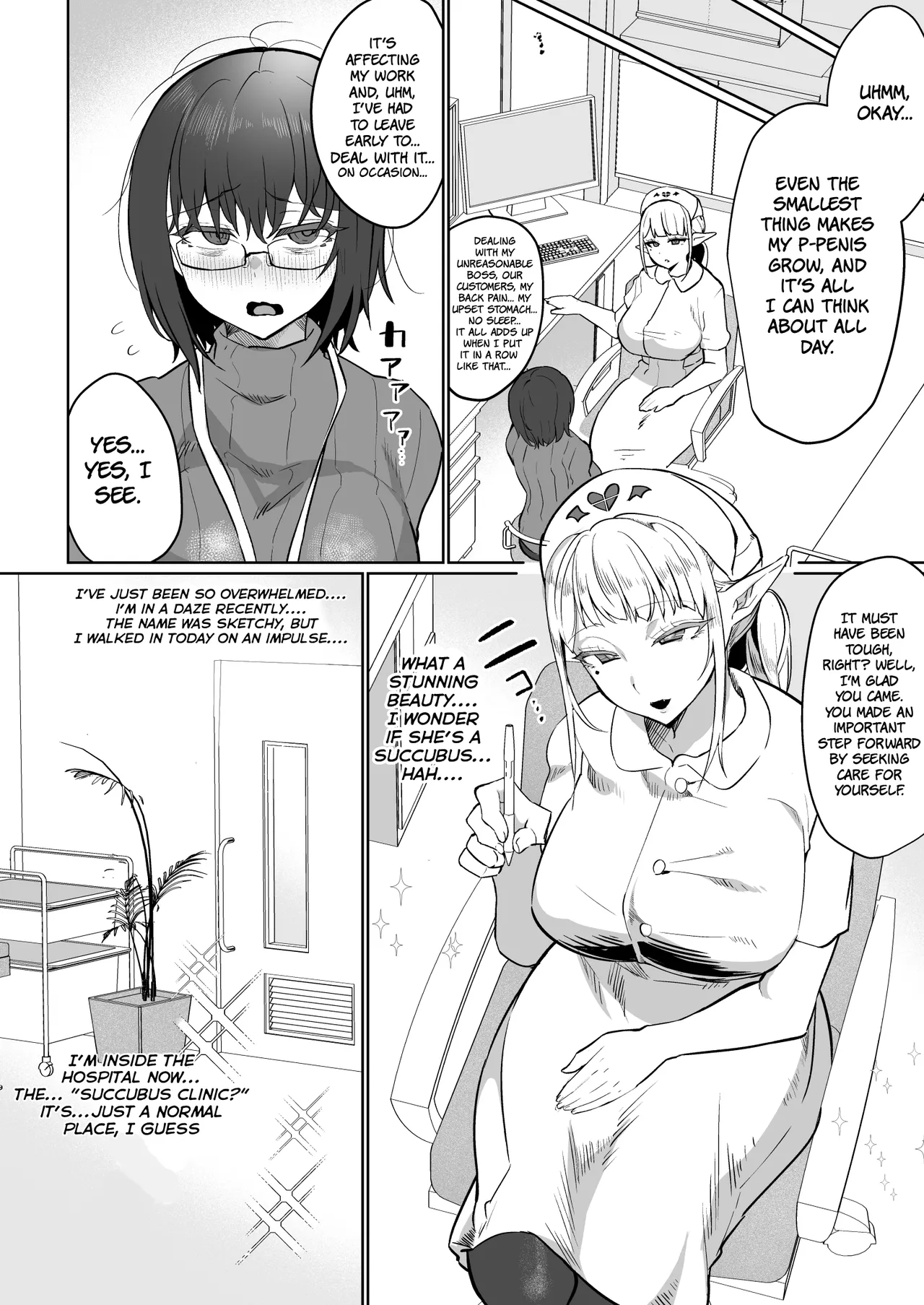 Futanari Chiryou Succubus Clinic page 4 full