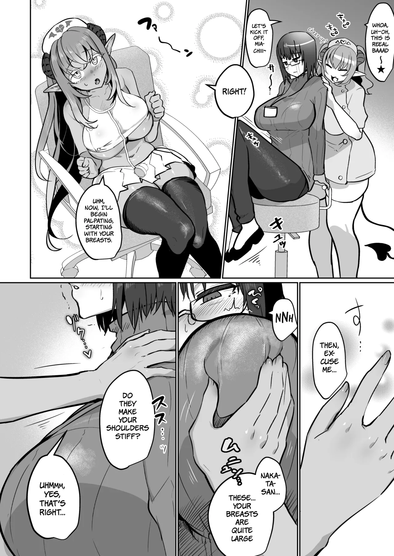 Futanari Chiryou Succubus Clinic page 8 full