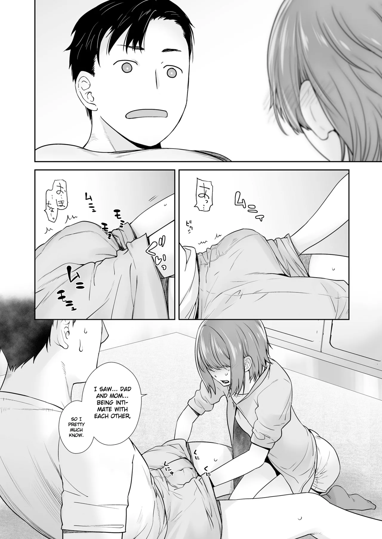 Karankoe page 6 full