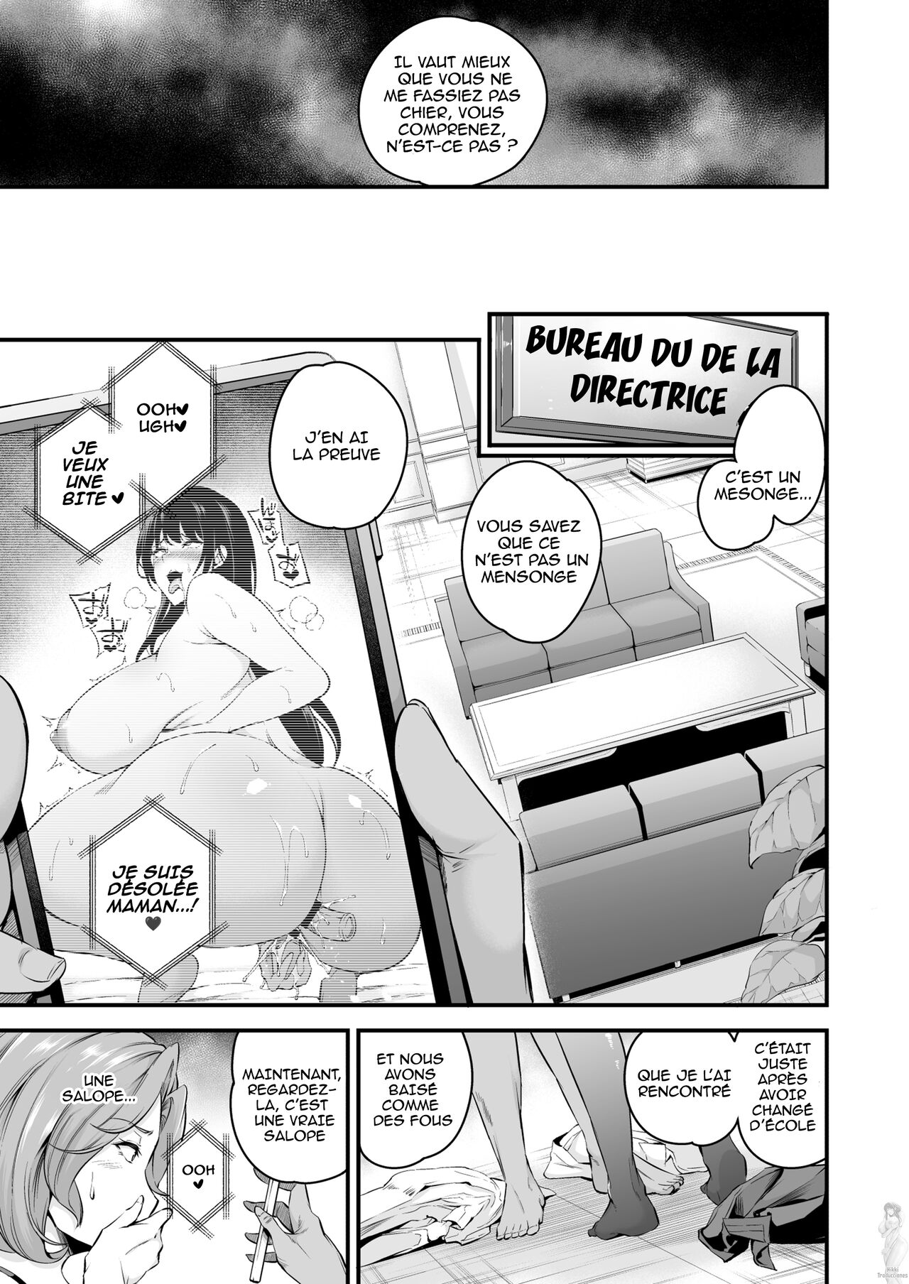Shiramine Gakuen no Mesubuta Rijichou Zenpen page 10 full