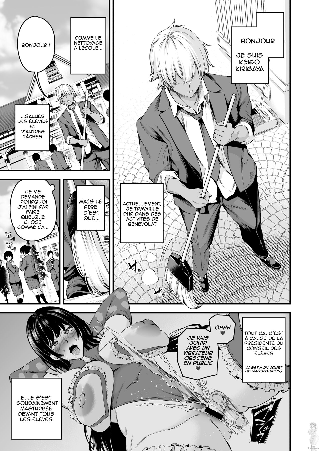 Shiramine Gakuen no Mesubuta Rijichou Zenpen page 2 full
