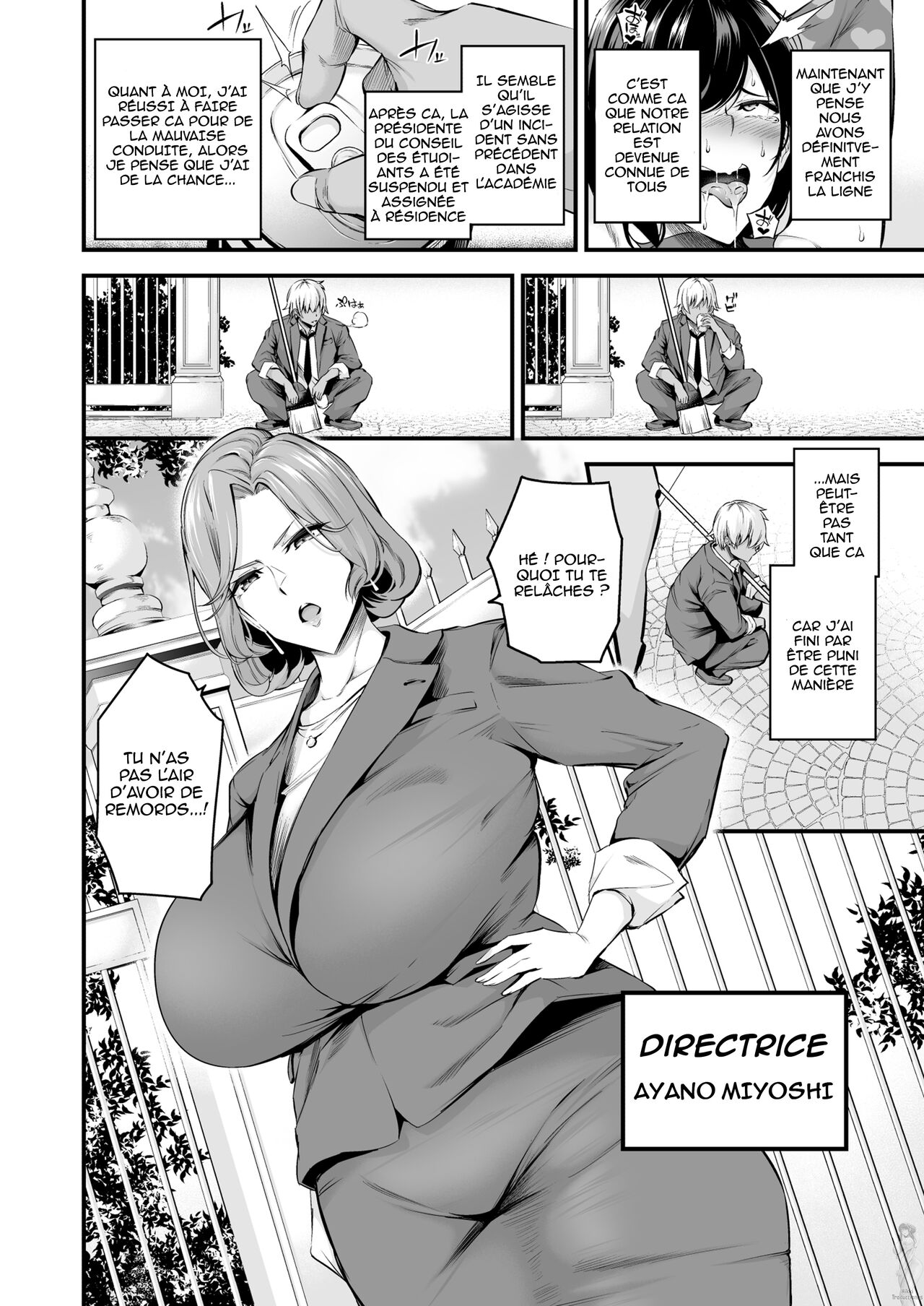 Shiramine Gakuen no Mesubuta Rijichou Zenpen page 3 full