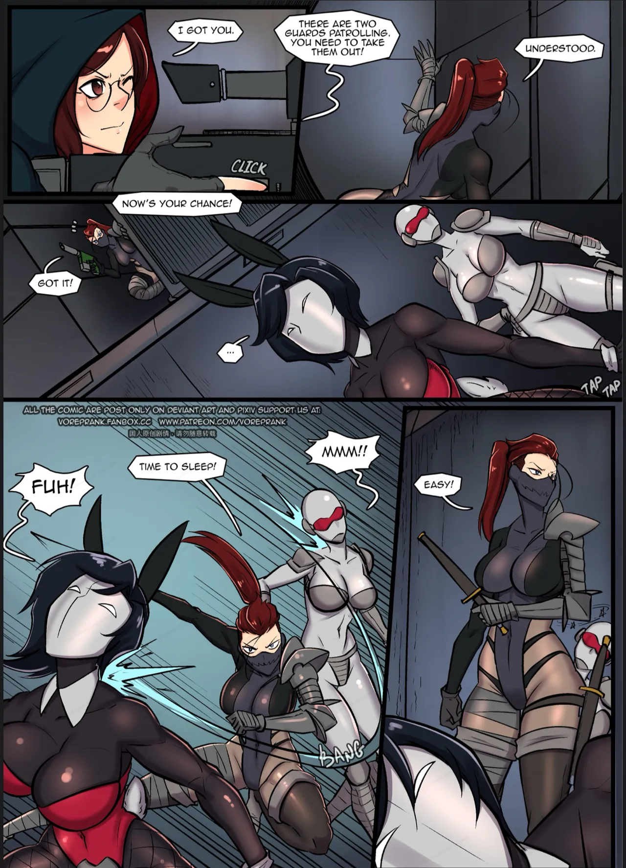 The Hired guns page 6 full