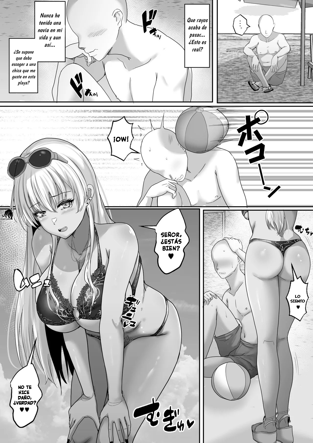 Kasshoku Gal ga Ore no Iyashi Natsu no Umi de Kyonyuu na Kanojo ga Tousen Shimashita. | Esta chica de piel bronceada es mi sanacion y gane una novia tetona en la playa de verano page 5 full