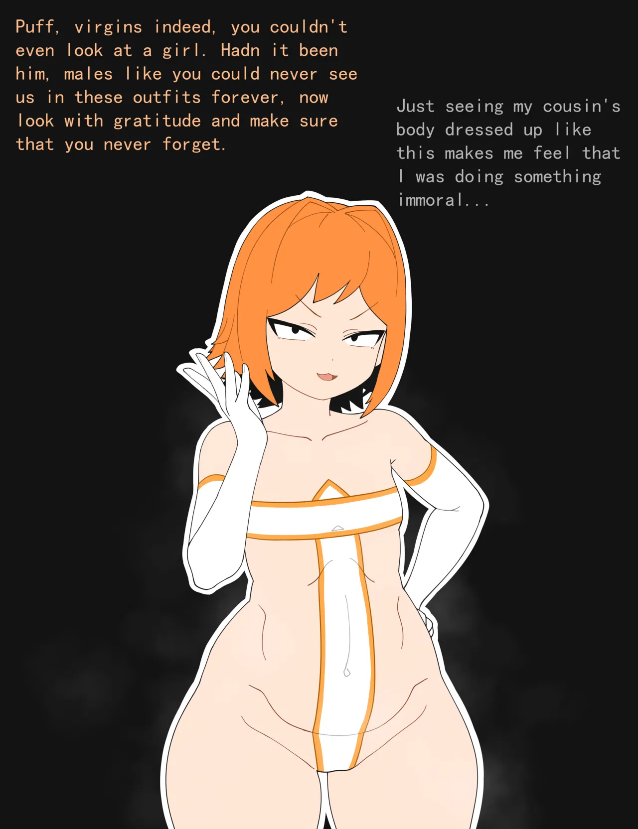 2024年12月 English page 4 full