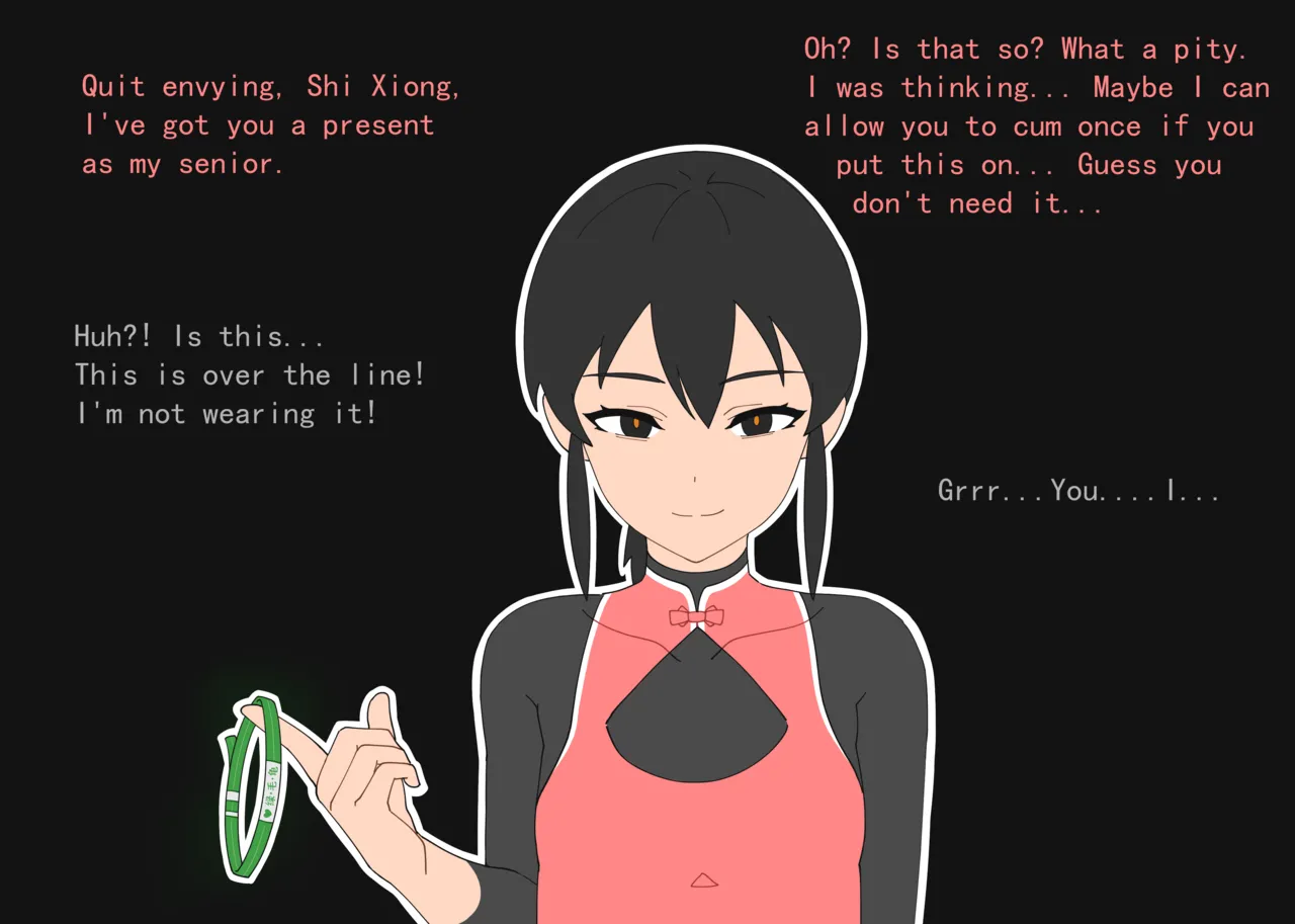 2024年12月 English page 8 full