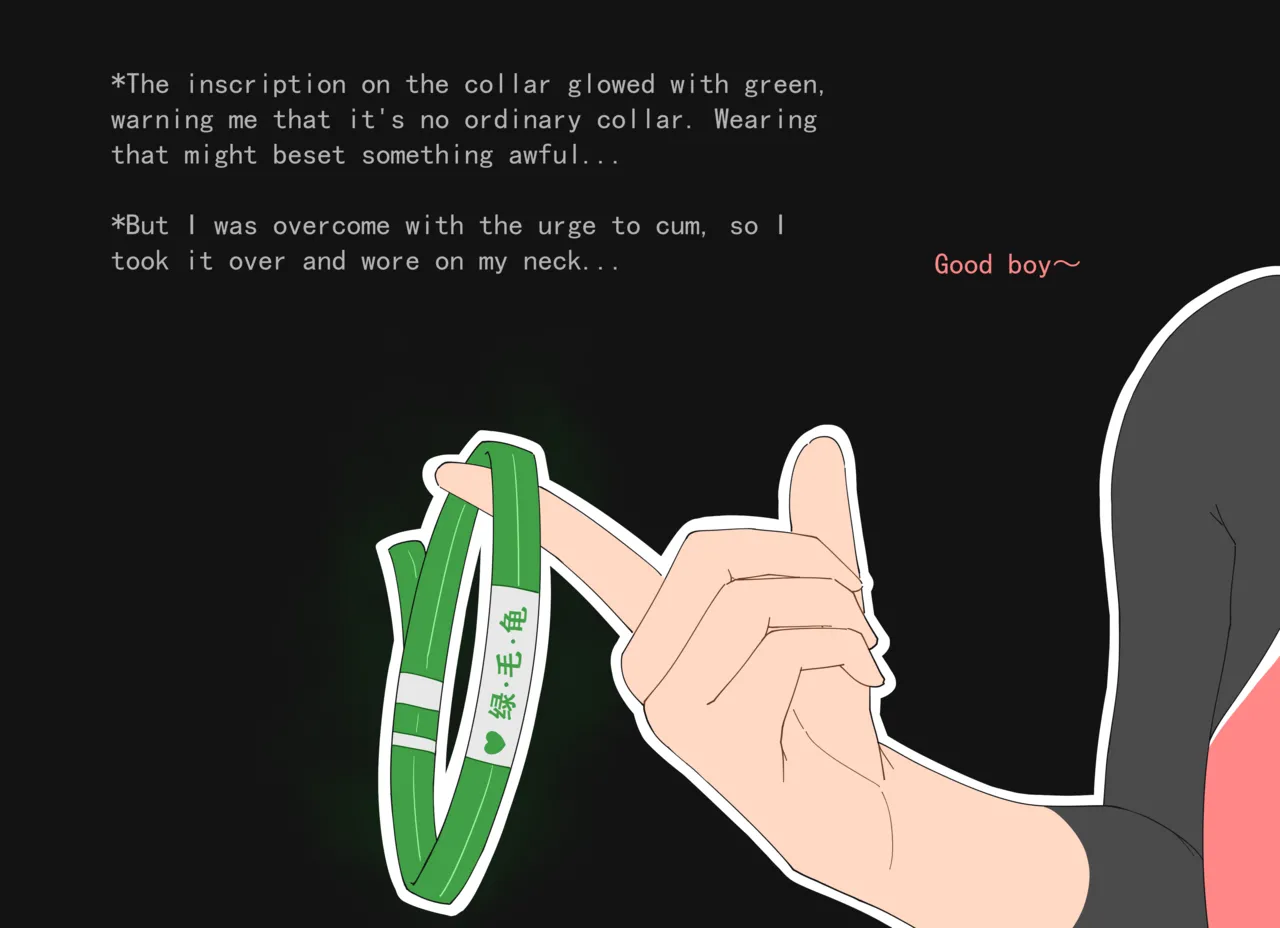 2024年12月 English page 9 full