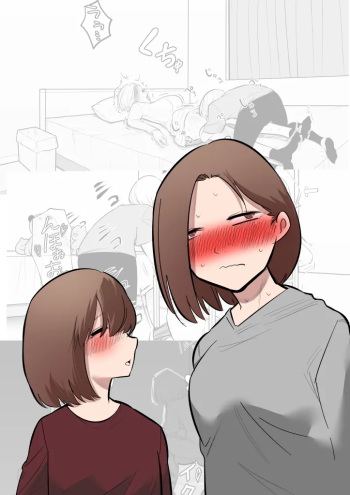 Imouto no Omocha ni Natta Ane | The Woman Who Became Her Sister's Toy cover