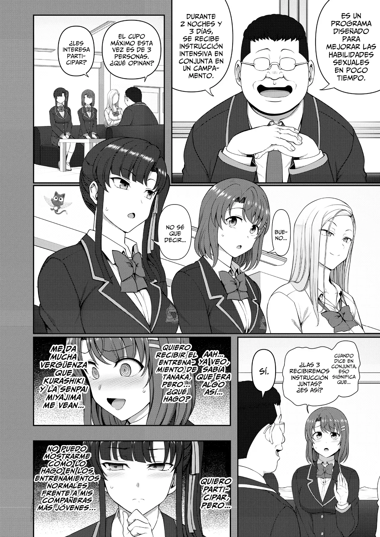 Saimin Seishidou -Secret Lesson- Tokuten Doujinshi Godo Gasshuku | Asesoramiento Sexual Hipnótico ~Lección Secreta~ Fanbook de Edición Especial 「Campamento De Entrenamiento En Conjunto」 page 5 full