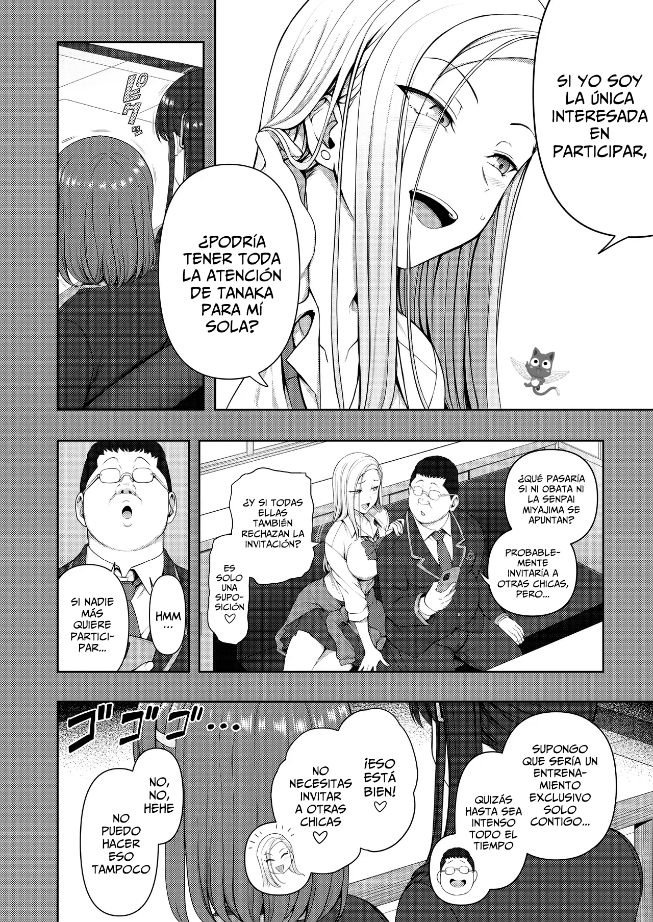 Saimin Seishidou -Secret Lesson- Tokuten Doujinshi Godo Gasshuku | Asesoramiento Sexual Hipnótico ~Lección Secreta~ Fanbook de Edición Especial 「Campamento De Entrenamiento En Conjunto」 page 7 full