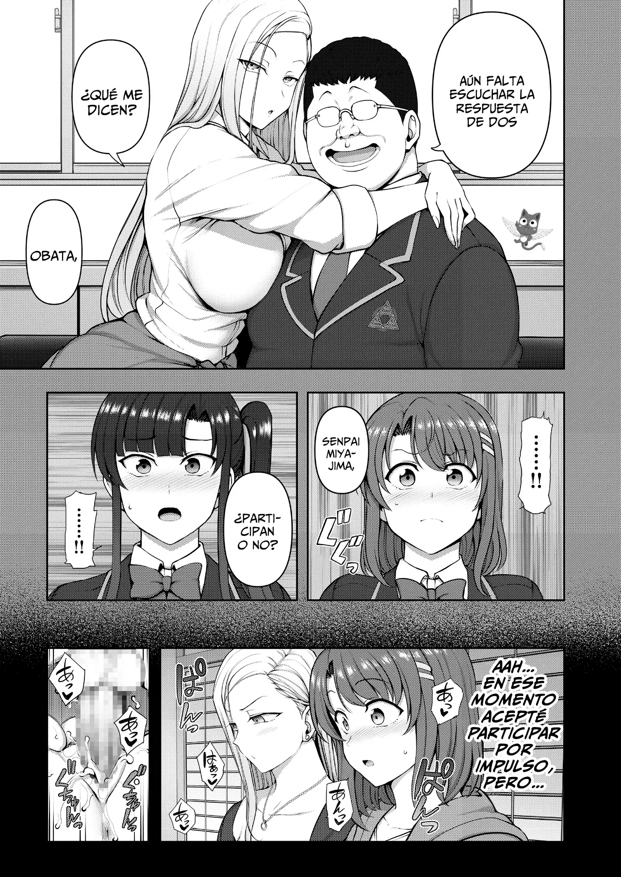 Saimin Seishidou -Secret Lesson- Tokuten Doujinshi Godo Gasshuku | Asesoramiento Sexual Hipnótico ~Lección Secreta~ Fanbook de Edición Especial 「Campamento De Entrenamiento En Conjunto」 page 8 full