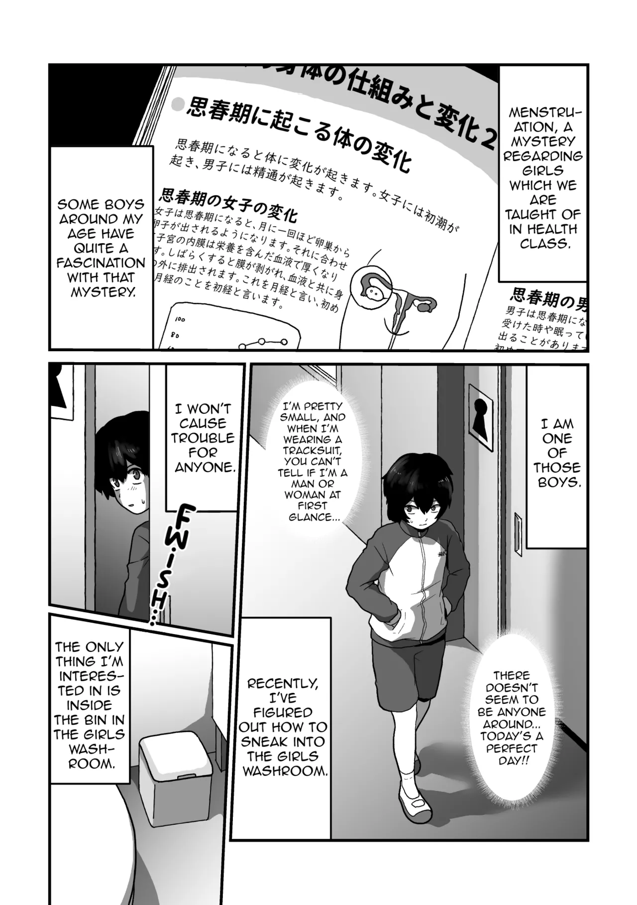 Strawberry Girl and Cherry Boy page 4 full