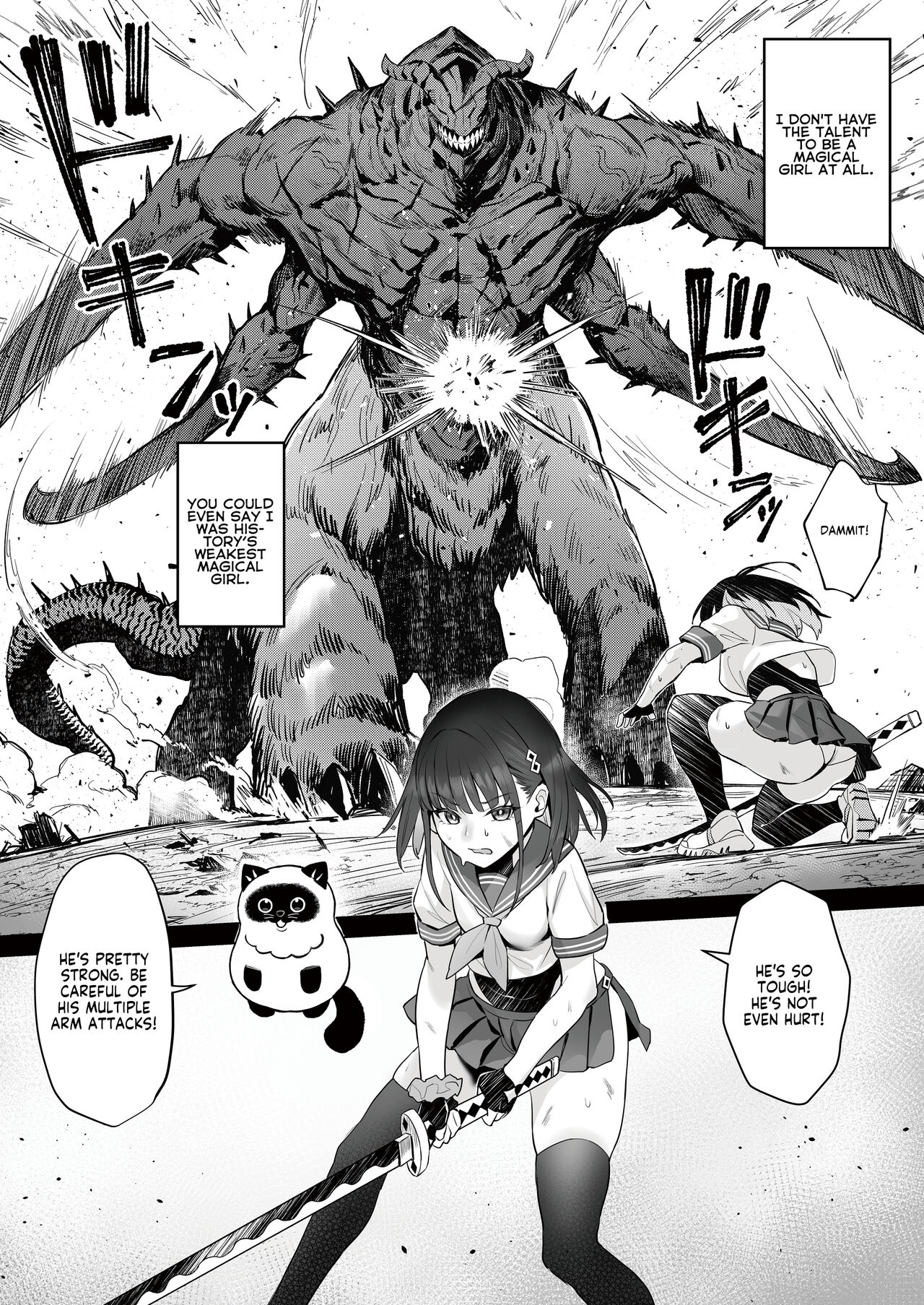 Moto Mahou Shoujo no Shigoto Hanashi Ao | The Former Magical Girl Blue's Work page 6 full