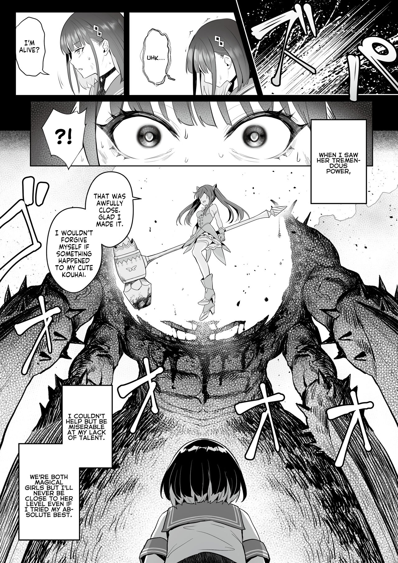 Moto Mahou Shoujo no Shigoto Hanashi Ao | The Former Magical Girl Blue's Work page 9 full