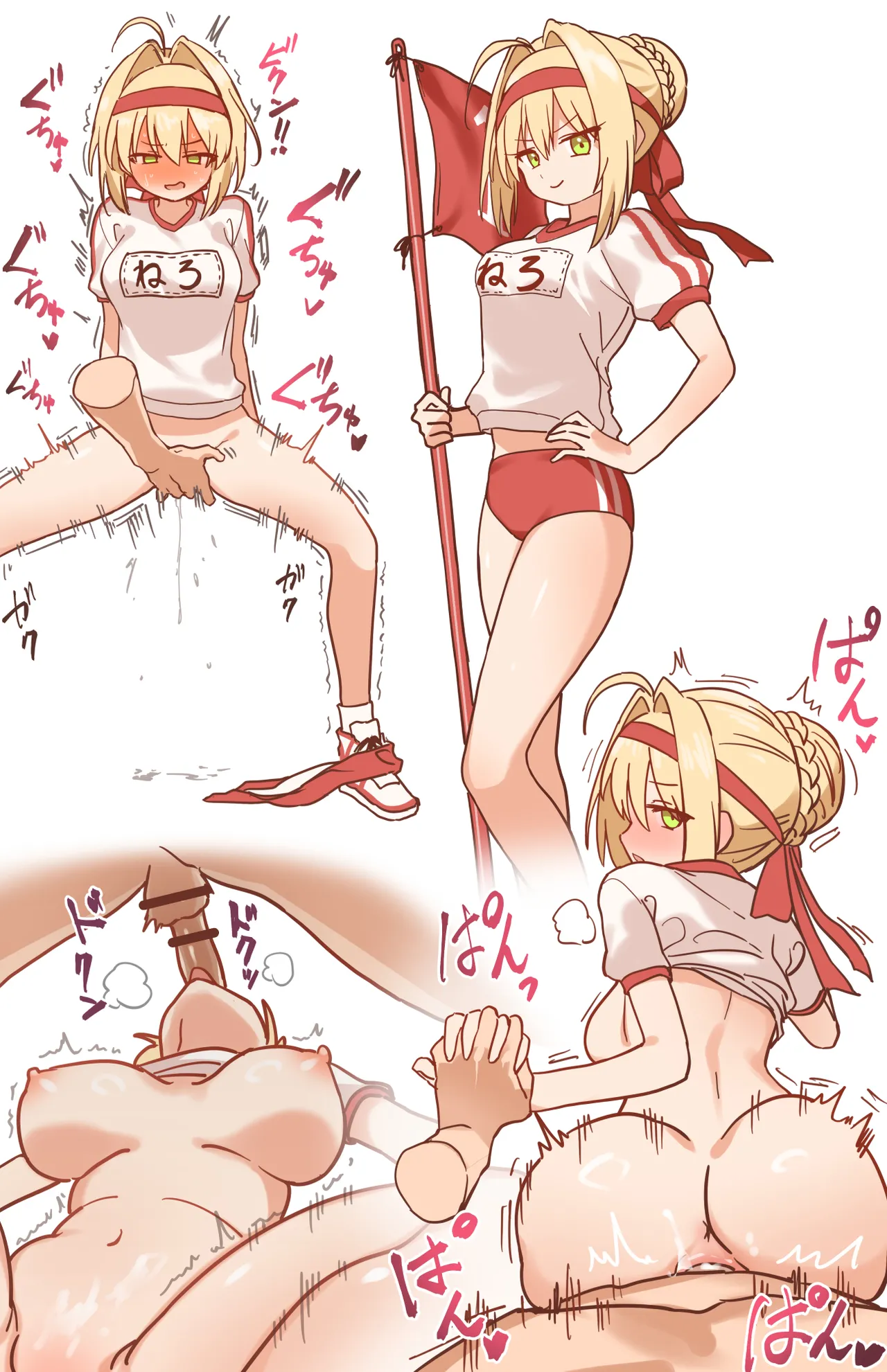 October - December 2024 page 9 full