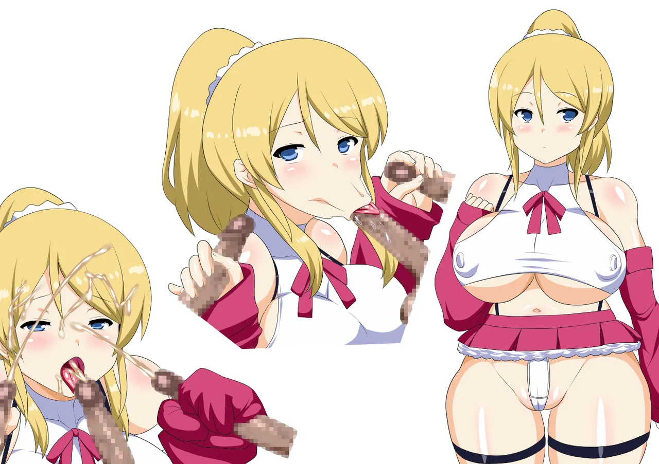 Bitch Shiko! page 10 full