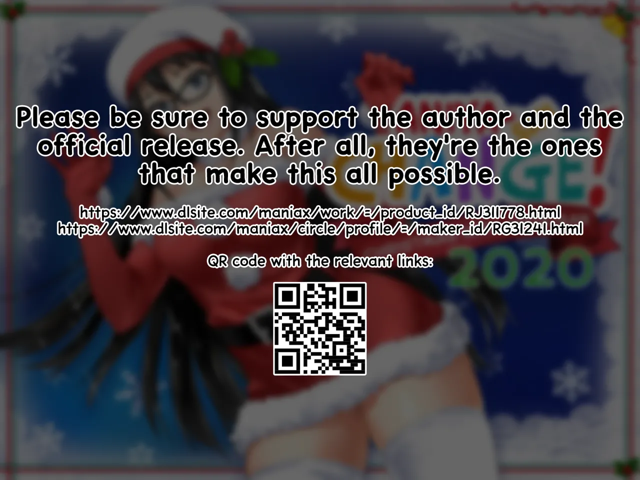 Aniya-san Change! Aniya-san no Christmas 2020 | Aniya-san Change! Christmas With Aniya-san 2020 page 2 full