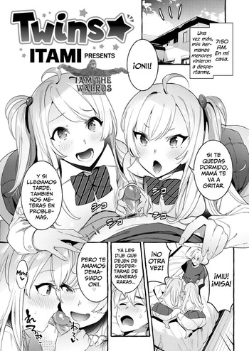 twins cover