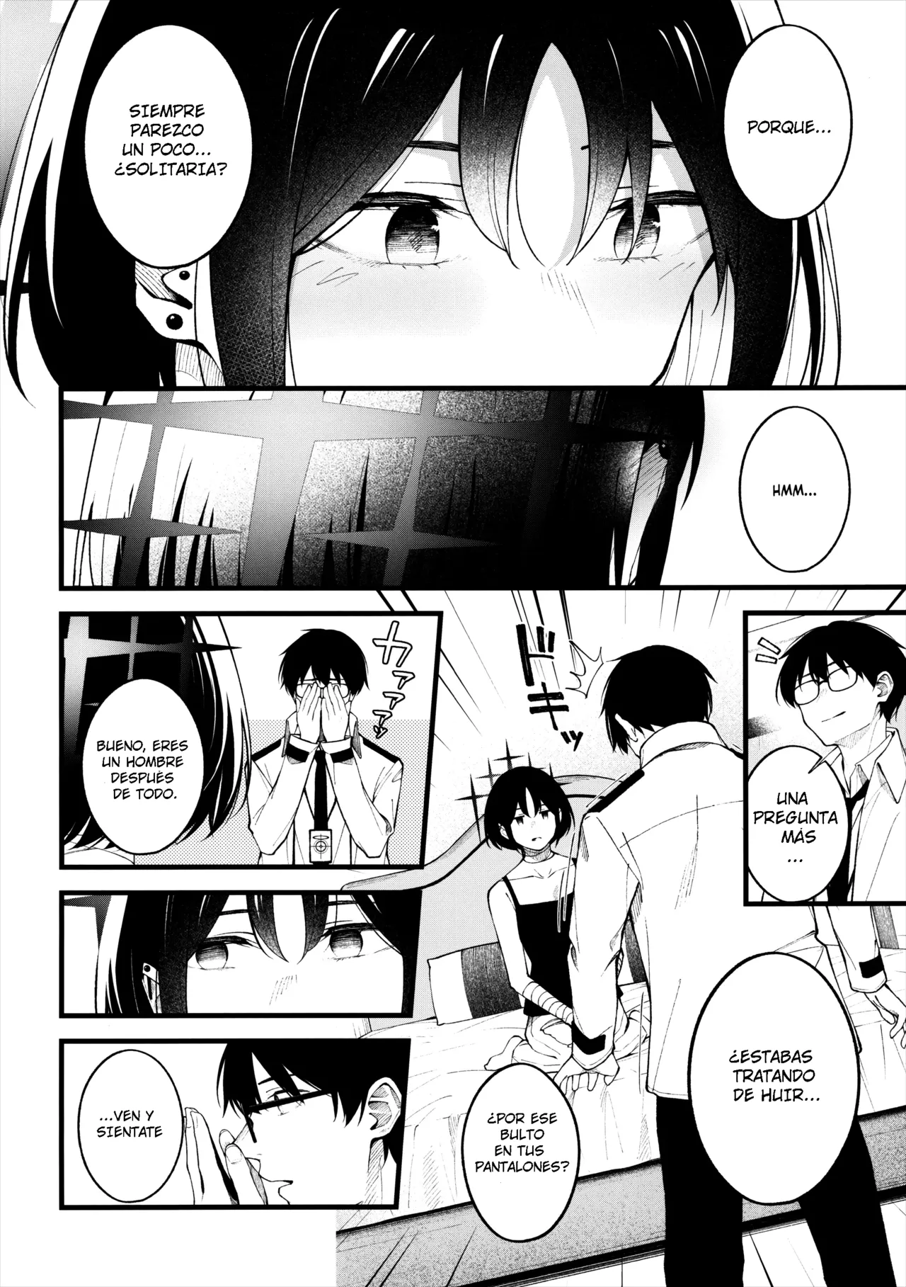 Nigemizu o Oikakete page 8 full