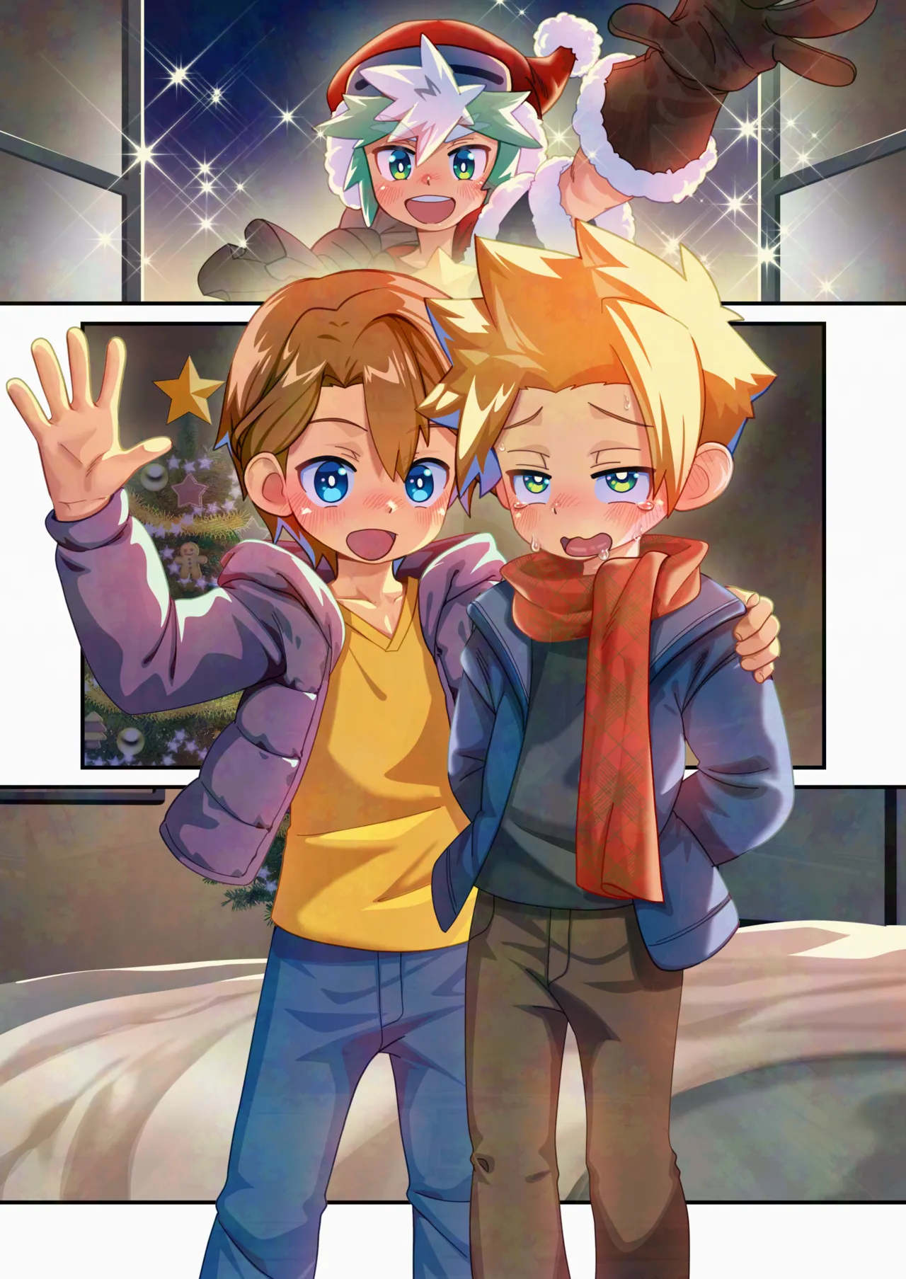 2024 Christmas! page 6 full