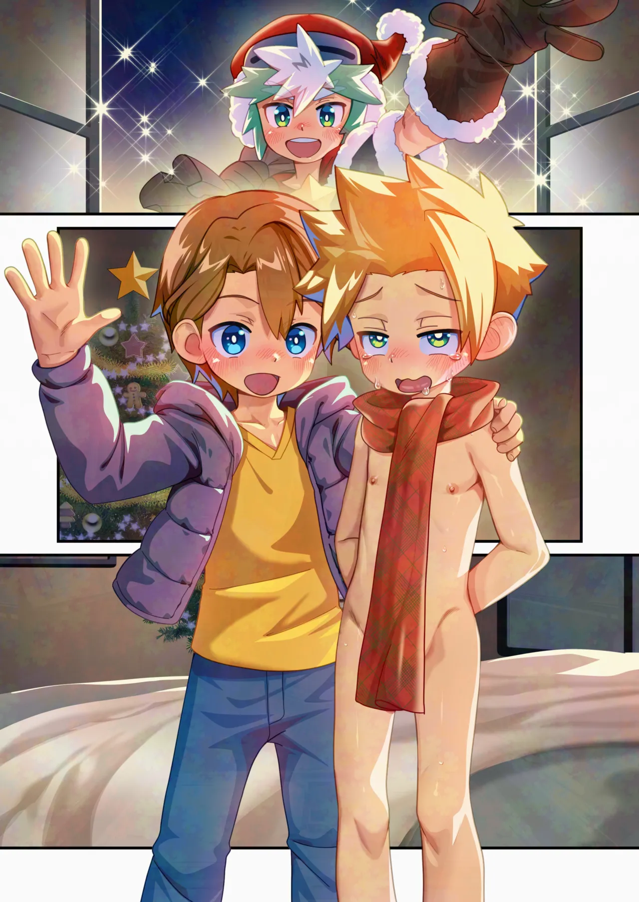 2024 Christmas! page 7 full