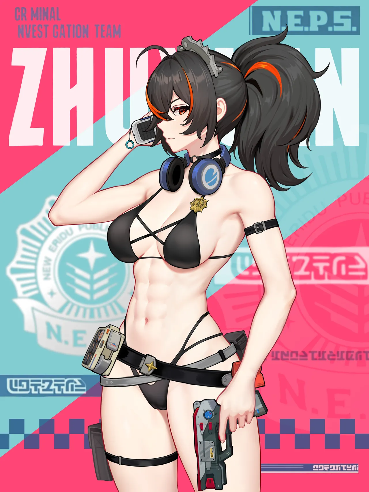 云开明 - 朱鸢赞助 page 4 full