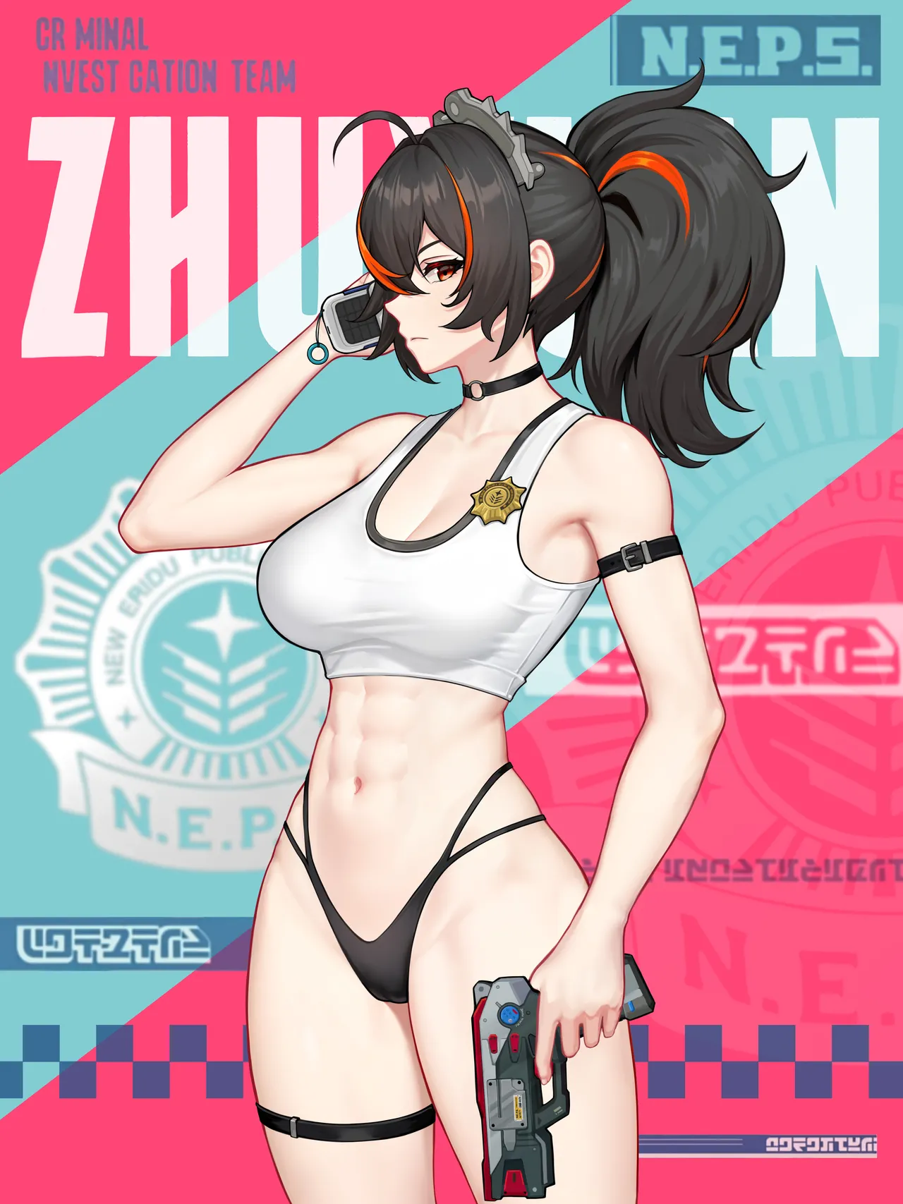 云开明 - 朱鸢赞助 page 6 full