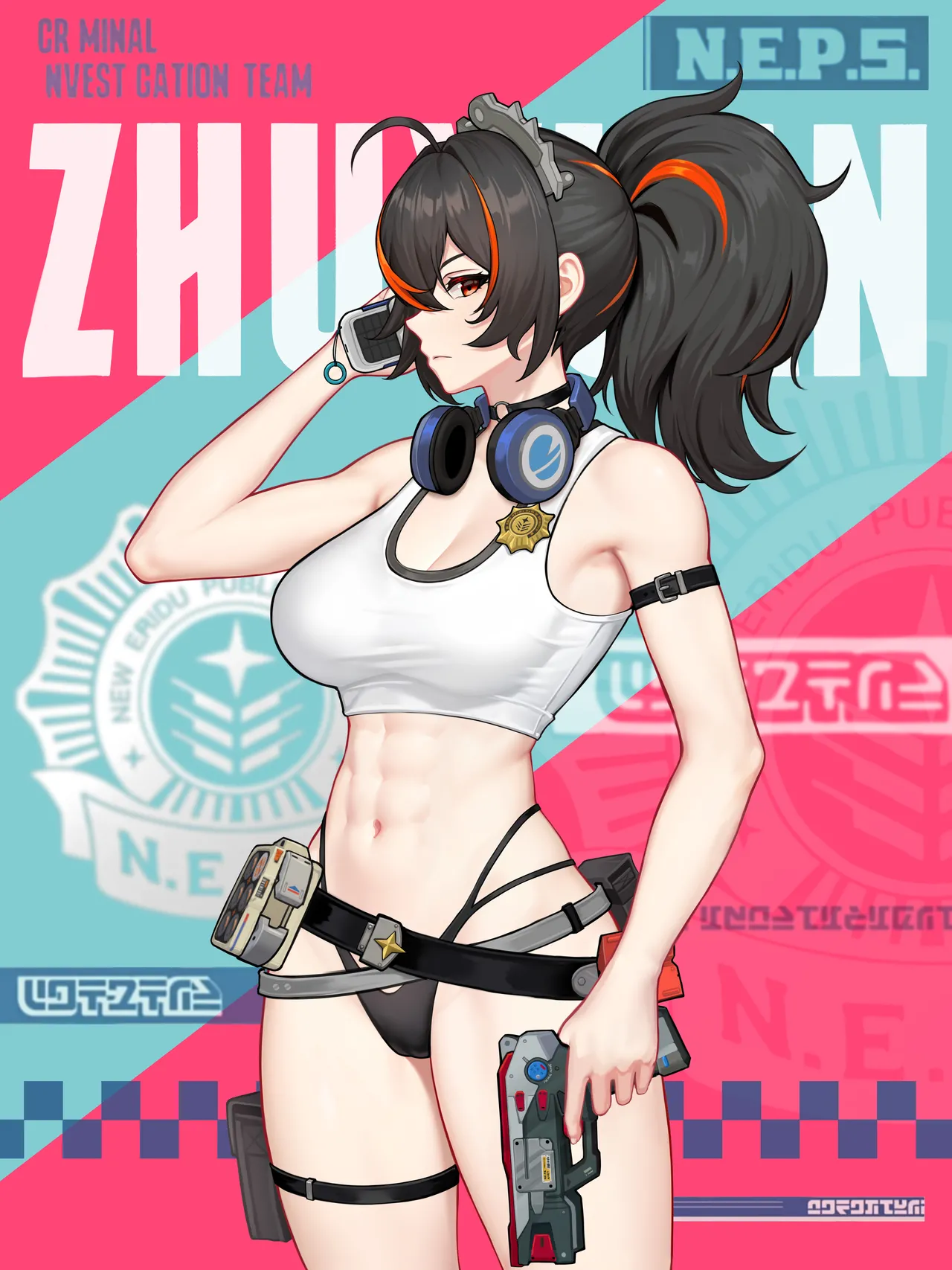 云开明 - 朱鸢赞助 page 7 full