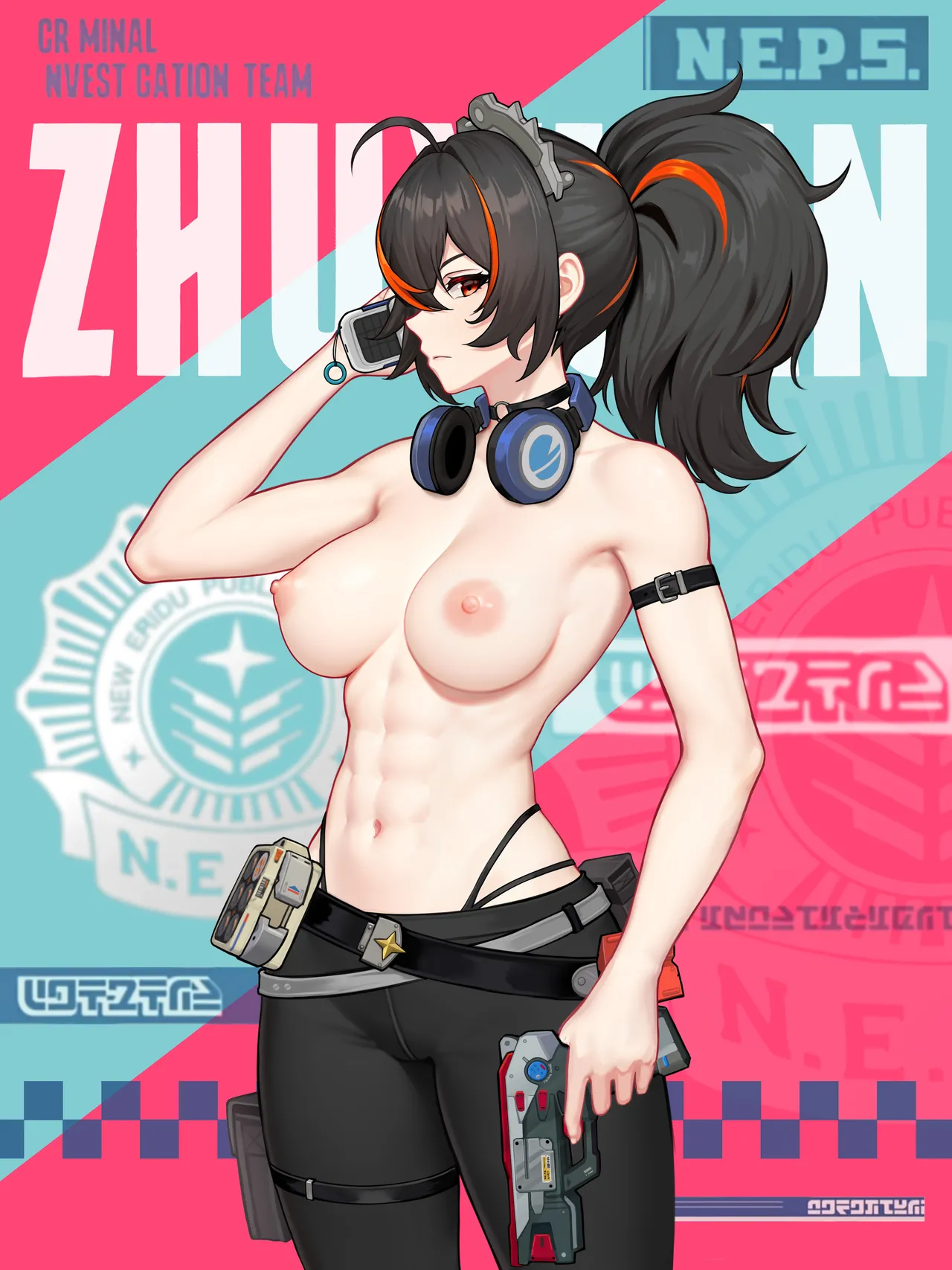 云开明 - 朱鸢赞助 page 8 full