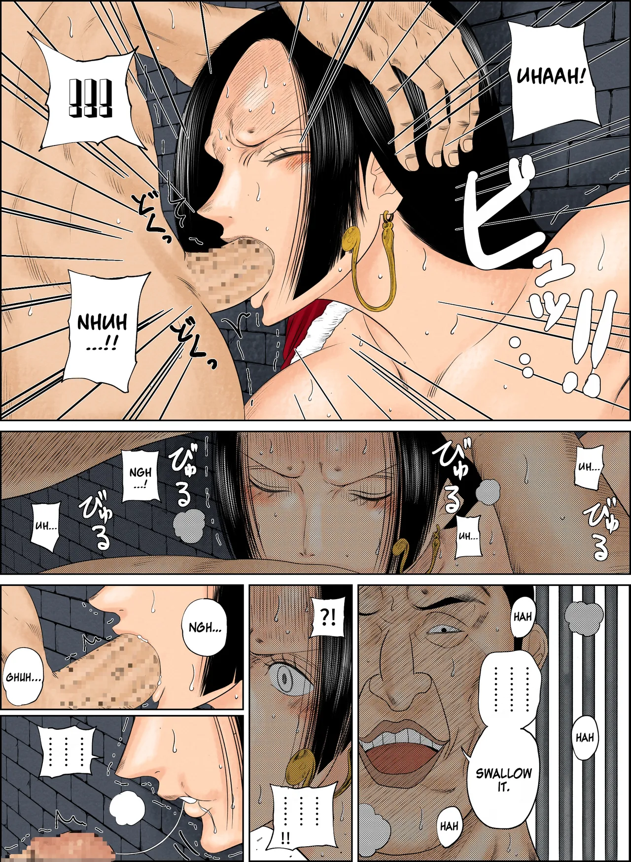 Hancock Manga page 5 full