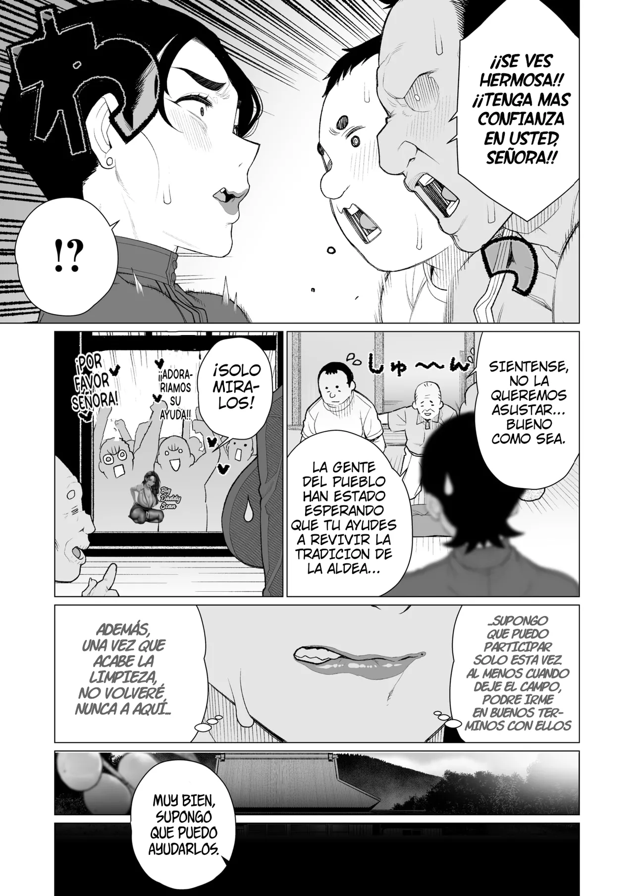 Tokai-ha Hitozuma Mura Matsuri | Festival Urbano De Mujeres Casadas page 5 full