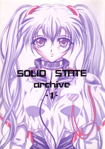 SOLID STATE archive 1 cover