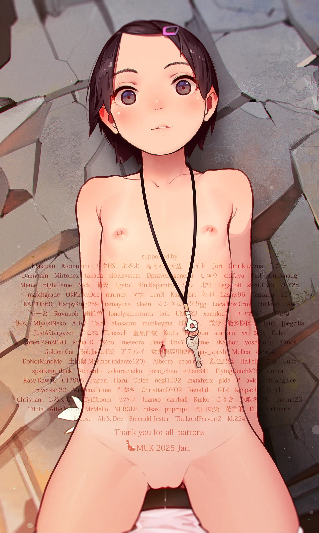 Munamoto Tekoki page 9 full