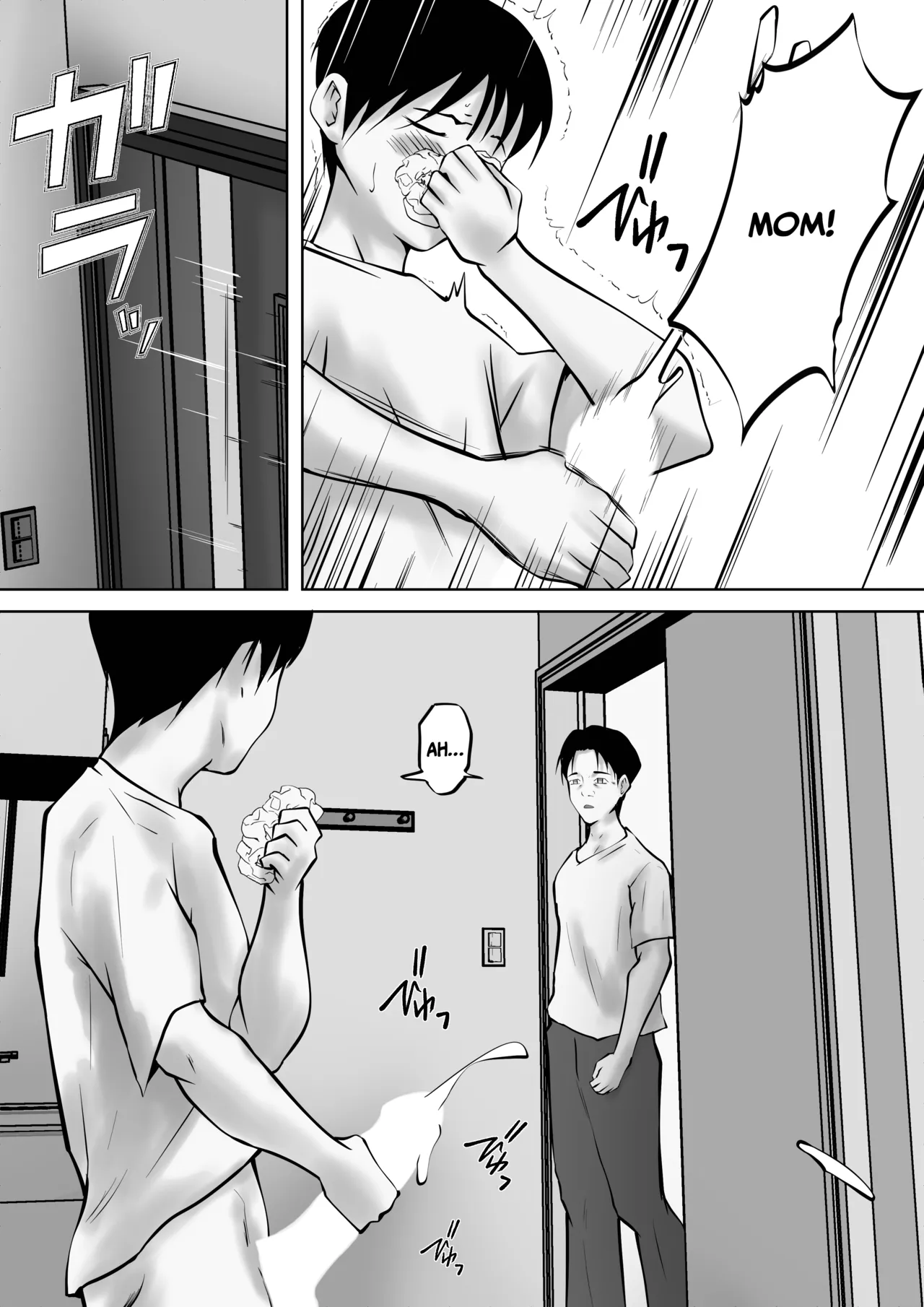 Tsuma ga Sex Sasete Kurenai no de, Musuko ni Netotte Moratte Okazu ni suru koto ni Shimashita page 7 full