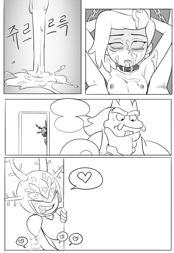 Sasha page 5 full