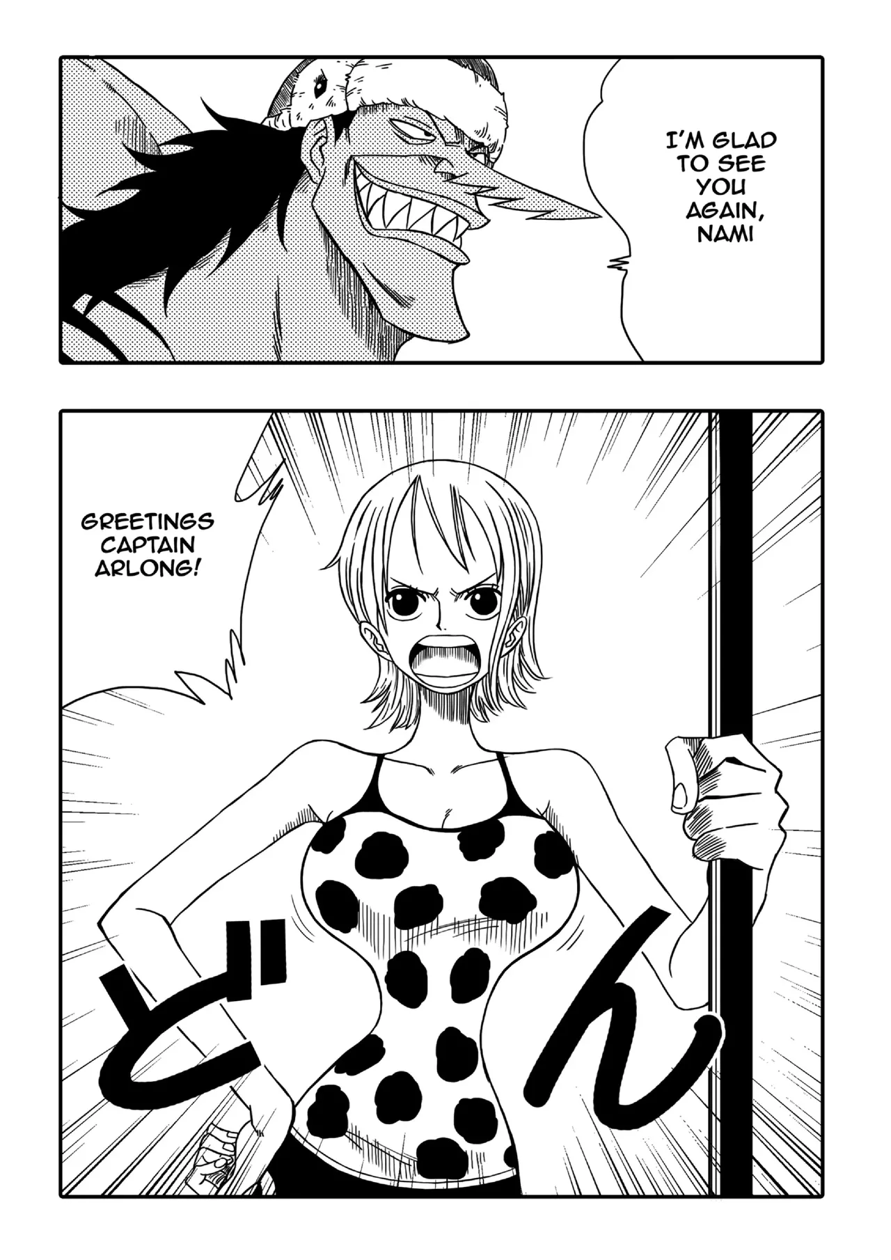 Nami vs Arlong  Uncensored page 3 full