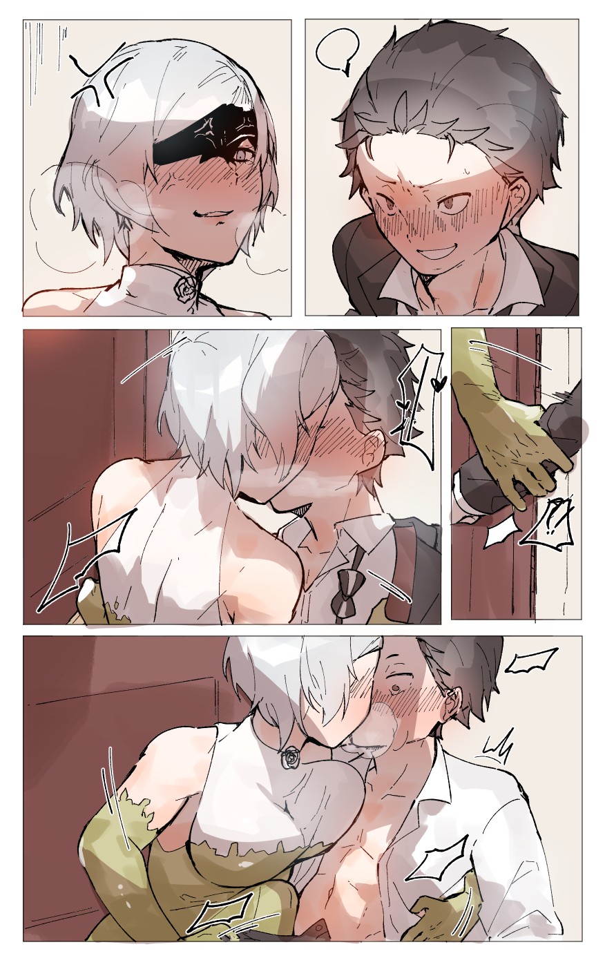 Subaru x Otto page 3 full