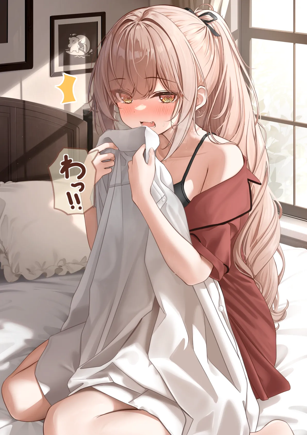 Ichigo Monaka Plan page 8 full