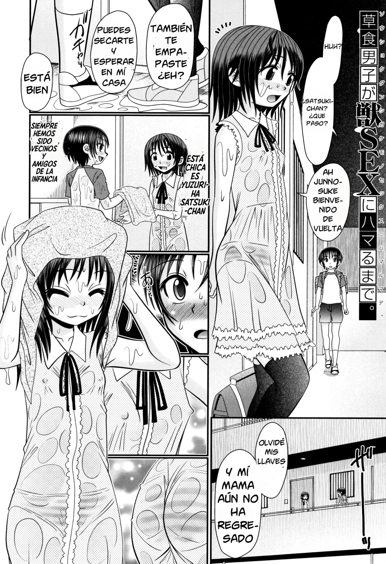 Boku ga Kemono SEX ni Hamaru made page 6 full